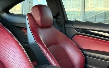 Mercedes-Benz C-Класс, 2014 год, 1 700 000 рублей, 11 фотография