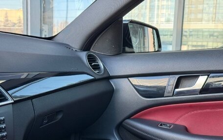 Mercedes-Benz C-Класс, 2014 год, 1 700 000 рублей, 9 фотография