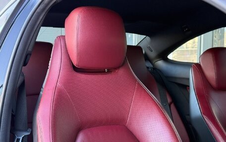 Mercedes-Benz C-Класс, 2014 год, 1 700 000 рублей, 12 фотография