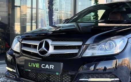 Mercedes-Benz C-Класс, 2014 год, 1 700 000 рублей, 3 фотография