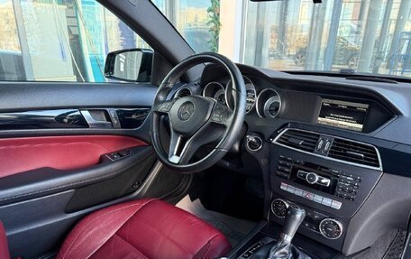 Mercedes-Benz C-Класс, 2014 год, 1 700 000 рублей, 8 фотография