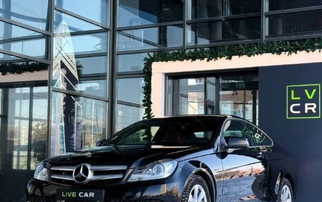 Mercedes-Benz C-Класс, 2014 год, 1 700 000 рублей, 2 фотография