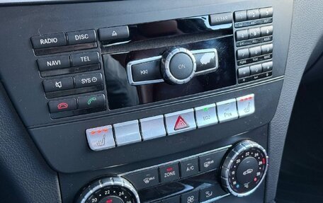 Mercedes-Benz C-Класс, 2014 год, 1 700 000 рублей, 13 фотография