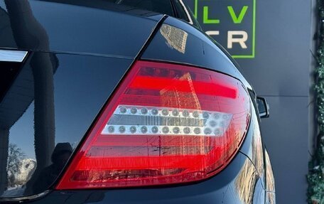 Mercedes-Benz C-Класс, 2014 год, 1 700 000 рублей, 22 фотография