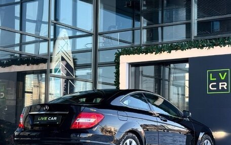 Mercedes-Benz C-Класс, 2014 год, 1 700 000 рублей, 23 фотография