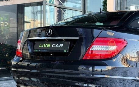 Mercedes-Benz C-Класс, 2014 год, 1 700 000 рублей, 25 фотография