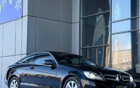 Mercedes-Benz C-Класс, 2014 год, 1 700 000 рублей, 29 фотография