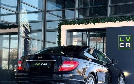 Mercedes-Benz C-Класс, 2014 год, 1 700 000 рублей, 24 фотография