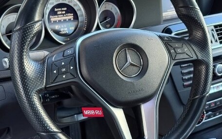 Mercedes-Benz C-Класс, 2014 год, 1 700 000 рублей, 17 фотография