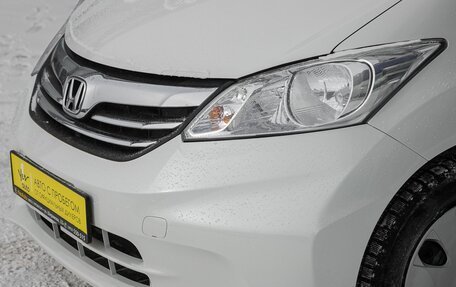 Honda Freed I, 2013 год, 1 098 000 рублей, 6 фотография