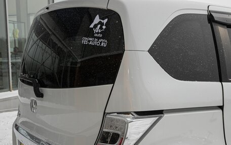 Honda Freed I, 2013 год, 1 098 000 рублей, 5 фотография