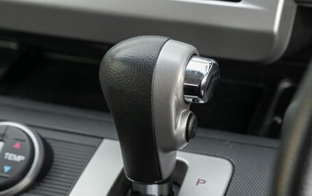 Honda Freed I, 2013 год, 1 098 000 рублей, 14 фотография