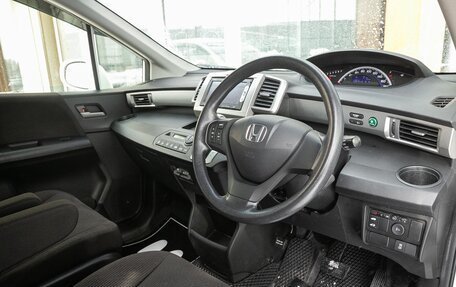 Honda Freed I, 2013 год, 1 098 000 рублей, 16 фотография