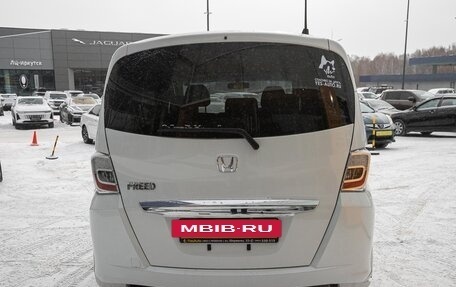 Honda Freed I, 2013 год, 1 098 000 рублей, 9 фотография