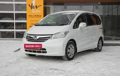Honda Freed I, 2013 год, 1 098 000 рублей, 3 фотография