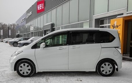 Honda Freed I, 2013 год, 1 098 000 рублей, 11 фотография