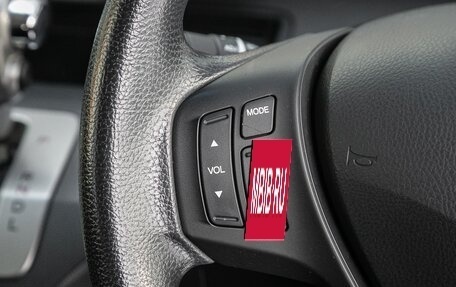 Honda Freed I, 2013 год, 1 098 000 рублей, 15 фотография