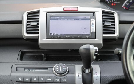 Honda Freed I, 2013 год, 1 098 000 рублей, 19 фотография