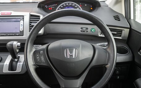 Honda Freed I, 2013 год, 1 098 000 рублей, 18 фотография