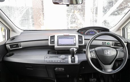 Honda Freed I, 2013 год, 1 098 000 рублей, 17 фотография