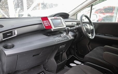 Honda Freed I, 2013 год, 1 098 000 рублей, 21 фотография