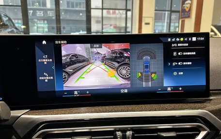 BMW 3 серия, 2023 год, 3 370 911 рублей, 19 фотография