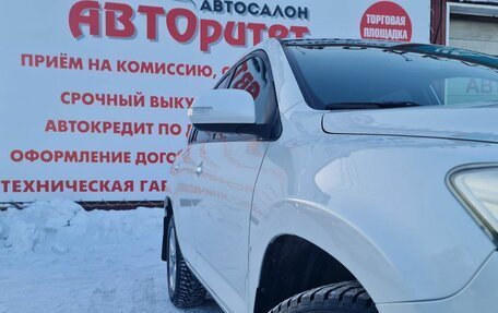 Toyota RAV4, 2011 год, 1 375 000 рублей, 10 фотография