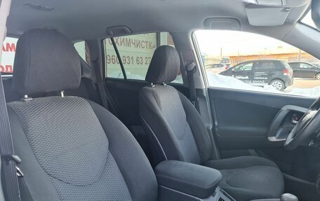 Toyota RAV4, 2011 год, 1 375 000 рублей, 25 фотография