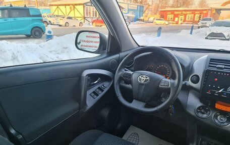 Toyota RAV4, 2011 год, 1 375 000 рублей, 29 фотография