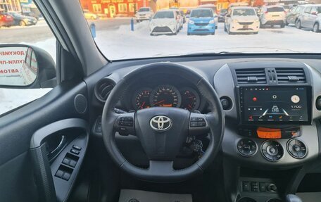 Toyota RAV4, 2011 год, 1 375 000 рублей, 30 фотография