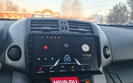 Toyota RAV4, 2011 год, 1 375 000 рублей, 31 фотография