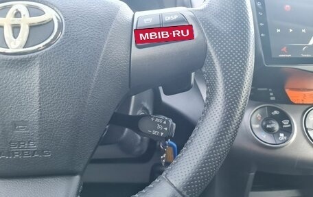 Toyota RAV4, 2011 год, 1 375 000 рублей, 37 фотография