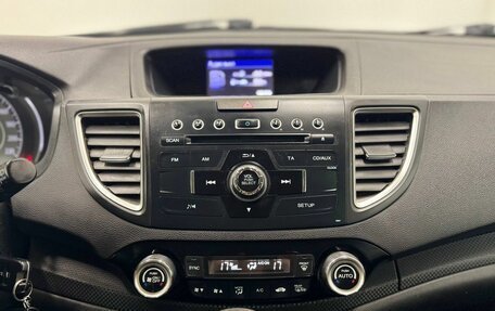 Honda CR-V IV, 2018 год, 2 280 000 рублей, 13 фотография