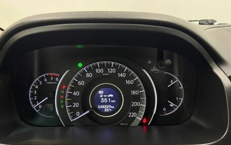 Honda CR-V IV, 2018 год, 2 280 000 рублей, 12 фотография