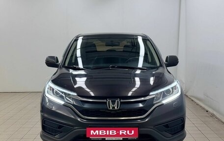 Honda CR-V IV, 2018 год, 2 280 000 рублей, 2 фотография