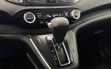 Honda CR-V IV, 2018 год, 2 280 000 рублей, 19 фотография