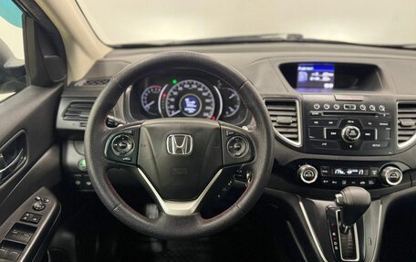 Honda CR-V IV, 2018 год, 2 280 000 рублей, 17 фотография