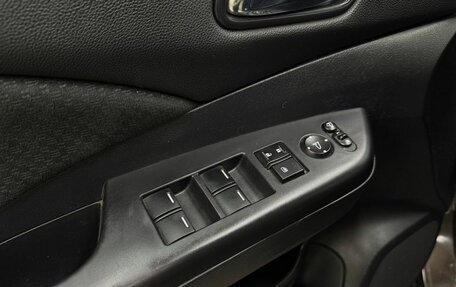 Honda CR-V IV, 2018 год, 2 280 000 рублей, 15 фотография