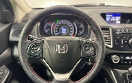 Honda CR-V IV, 2018 год, 2 280 000 рублей, 18 фотография