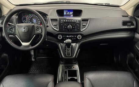 Honda CR-V IV, 2018 год, 2 280 000 рублей, 16 фотография