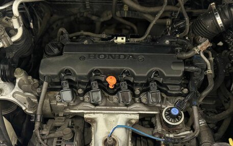 Honda CR-V IV, 2018 год, 2 280 000 рублей, 25 фотография