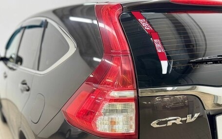 Honda CR-V IV, 2018 год, 2 280 000 рублей, 23 фотография