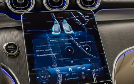 Mercedes-Benz GLC, 2025 год, 8 250 000 рублей, 20 фотография