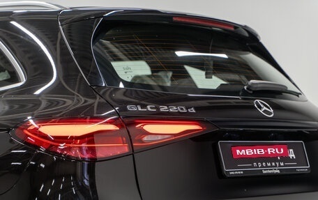 Mercedes-Benz GLC, 2025 год, 8 250 000 рублей, 10 фотография