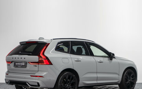 Volvo XC60 II, 2025 год, 9 450 000 рублей, 7 фотография