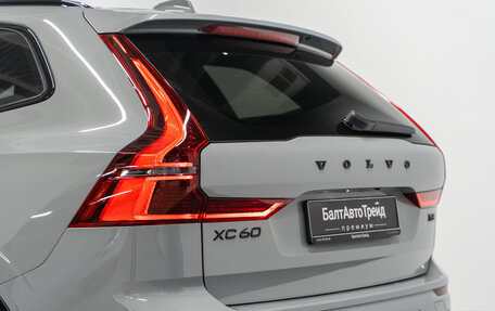 Volvo XC60 II, 2025 год, 9 450 000 рублей, 10 фотография
