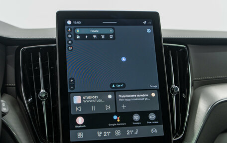 Volvo XC60 II, 2025 год, 9 450 000 рублей, 19 фотография