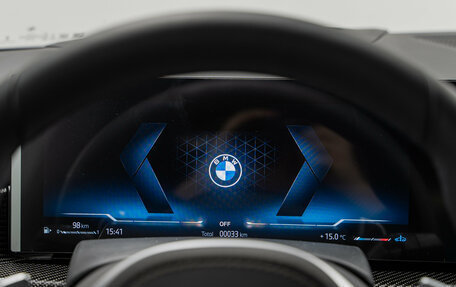 BMW X5, 2025 год, 17 490 000 рублей, 16 фотография