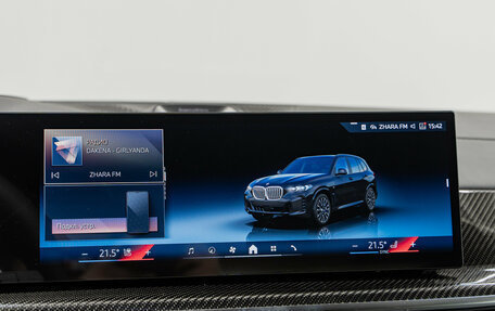 BMW X5, 2025 год, 17 490 000 рублей, 19 фотография