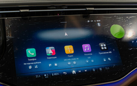 Mercedes-Benz E-Класс, 2025 год, 9 790 000 рублей, 20 фотография